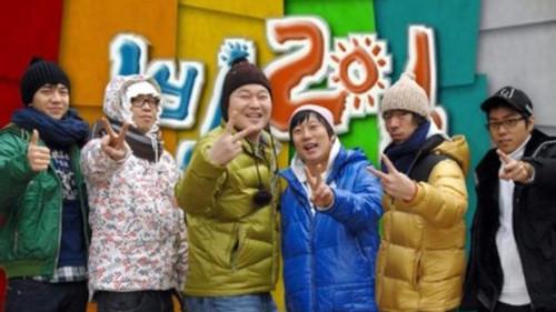 2 Days and 1 Night Season 1 Episode 1 - Yeongdong, North Chungcheong (1)