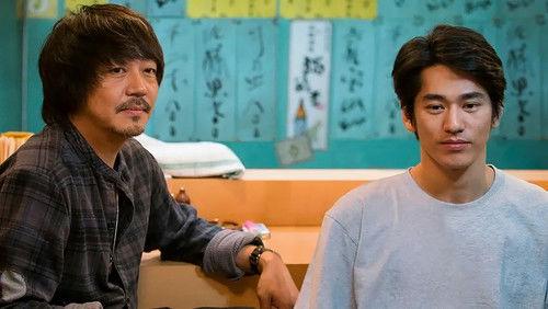 Izakaya Fuji Season 1 Episode 1 - Episode 1