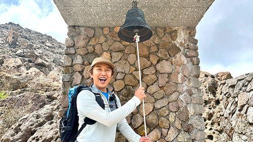 Because the Mountain is There Season 4 Episode 7 - Episode 7