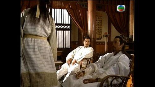 The Heaven Sword and Dragon Saber Season 1 Episode 16 - Episode 16