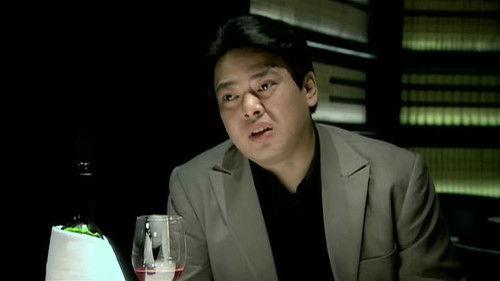 Dwelling Narrowness Season 1 Episode 11 - Episode 11