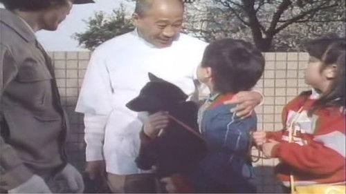 Mobile Cop Jiban Season 1 Episode 9 - The Puppy Became a Cat