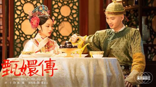 Everybody Stand By Season 2 Episode 9 - Episode 5 (Part 1)