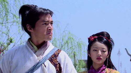 Chinese Paladin Season 1 Episode 10 - Episode 10