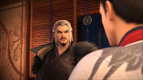 The Flame Imperial Guards Season 1 Episode 12 - Episode 12