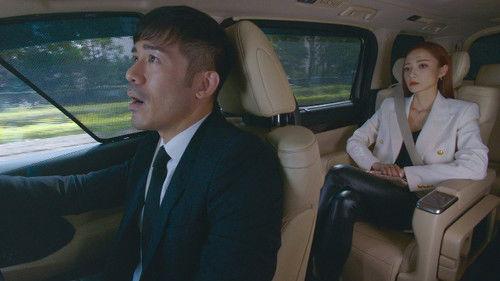 I've Got The Power Season 1 Episode 19 - Episode 19