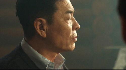 Wild Bloom Season 1 Episode 7 - Episode 7