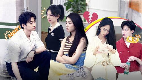 Heart Signal Season 8 Episode 20 - Episode 7 (Part 2)