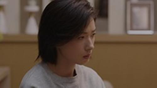 Lady's Character Season 1 Episode 5 - Episode 5