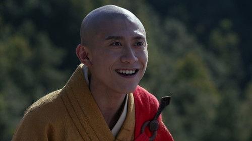 The Deer and the Cauldron Season 1 Episode 17 - Episode 17