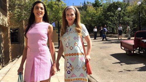 Remember When Season 1 Episode 10 - Episode 10