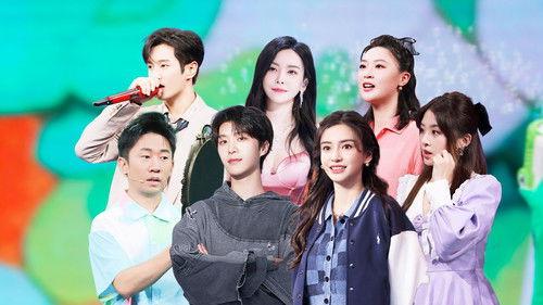 It Sounds Incredible Season 3 Episode 4 - Episode 4