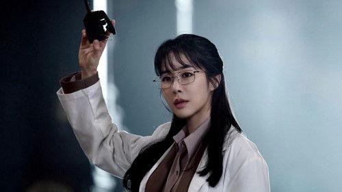 undefined Season 1 Episode 9 - Episode 9