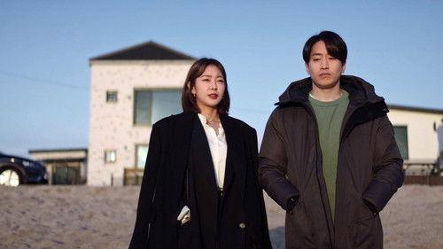 Eccentric! Chef Moon Season 1 Episode 11 - Episode 11