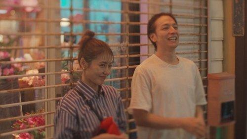 Beyond Goodbye Season 1 Episode 6 - Beyond Fate and Chance