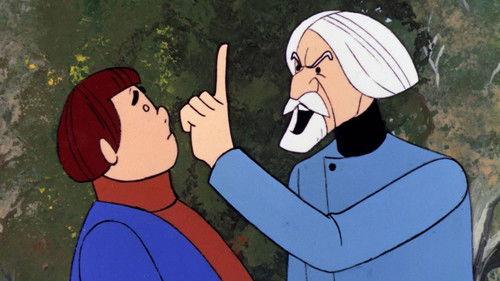 undefined Season 1 Episode 9 - The Balloon People