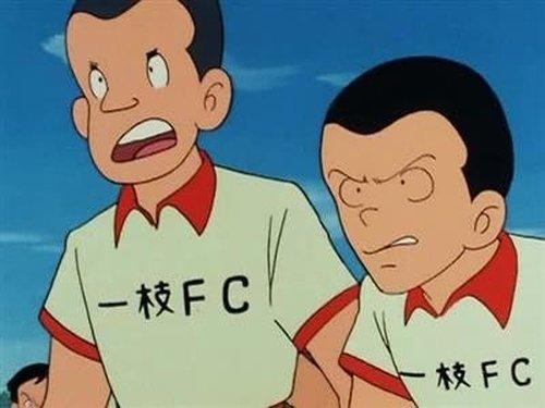 Captain Tsubasa Season 1 Episode 11 - The Provocation