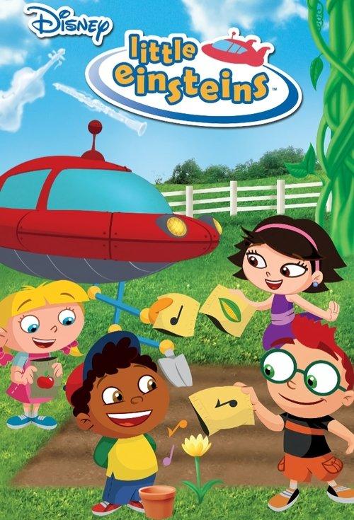 Little Einsteins poster