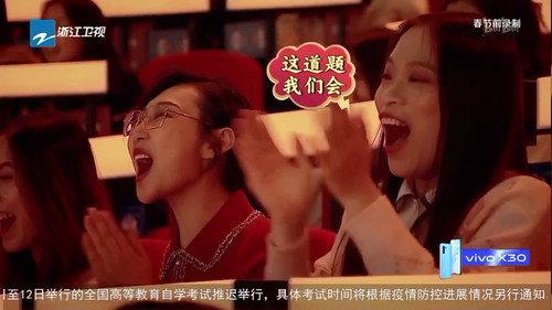 Trump Card Season 5 Episode 2 - Episode 2