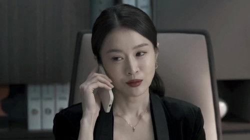 Chasing the Undercurrent Season 1 Episode 14 - Episode 14