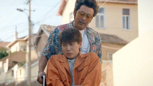 Make a Wish Season 1 Episode 17 - Episode 17