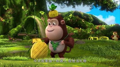 Boonie Cubs Season 4 Episode 5 - Episode 5