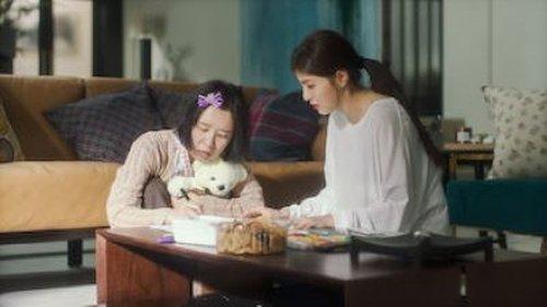 Abyss Season 1 Episode 11 - Episode 11