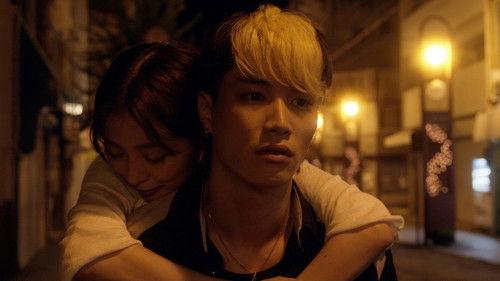 Bicycling Mellow Love Season 1 Episode 2 - Episode 2