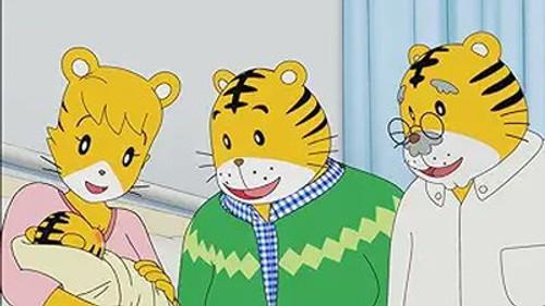 Shimajiro: A Wonderful Adventure Season 4 Episode 4 - Episode 4