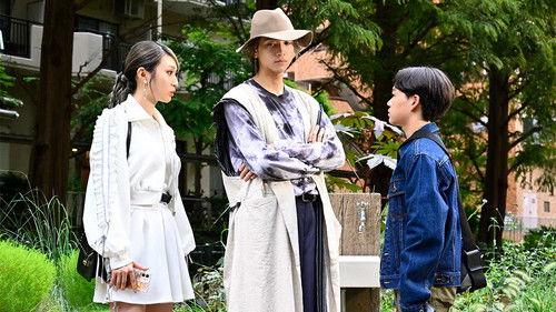 Kamen Rider Season 35 Episode 25 - False Happiness and the Taste of Honey