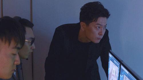 The Scale of Desire Season 1 Episode 1 - Episode 1