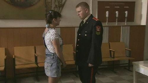 Cadetship Season 3 Episode 19 - Episode 19