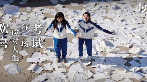 A Little Reunion Season 1 Episode 18 - Episode 18