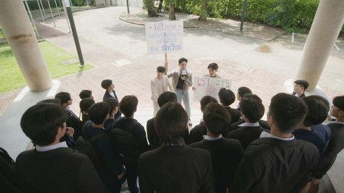 The Eclipse Season 1 Episode 7 - Episode 7