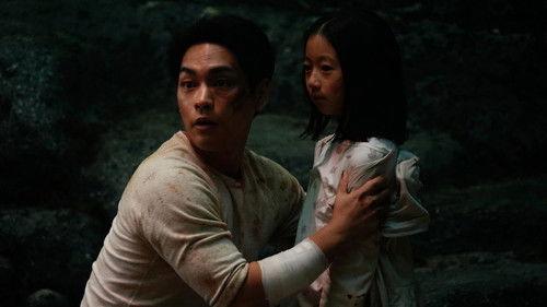 Gannibal Season 2 Episode 7 - Curse