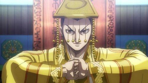 Kingdom Season 4 Episode 17 - Three Sides, Unyielding