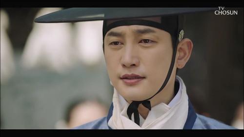 King Maker: The Change of Destiny Season 1 Episode 13 - Episode 13