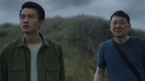 Thirteen Years of Dust Season 1 Episode 24 - Episode 24