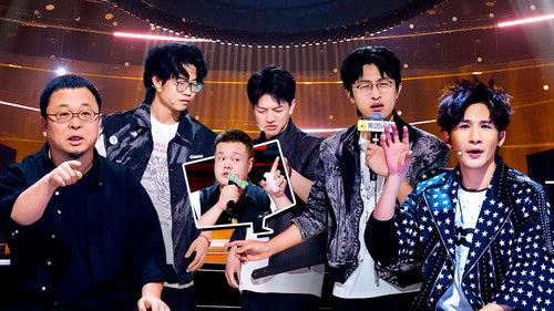 Stand-up Comedy Season 2 Episode 3 - Episode 2 (Part 1)