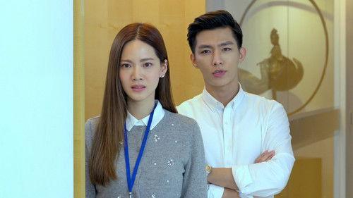 Refresh Man Season 1 Episode 2 - Episode  2