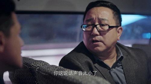 People's Property Season 1 Episode 15 - Episode 15