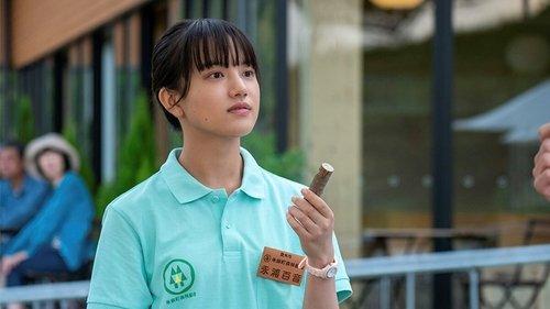 Welcome Home, Mone Season 1 Episode 7 - Episode 7