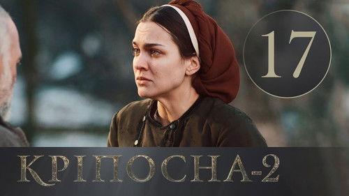 Love in Chains Season 2 Episode 17 - Episode 17