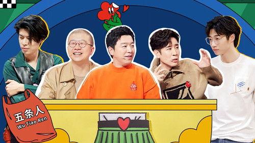 Super Sketch Show Season 1 Episode 20 - EP10-2