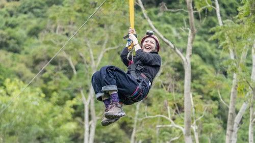 Extreme Forest Season 1 Episode 5 - Episode 5