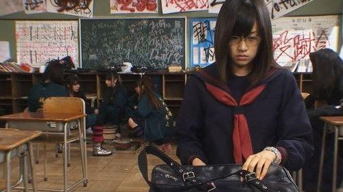 Majisuka Academy Season 1 Episode 6 - Shitennou Shibuya, Appearing!