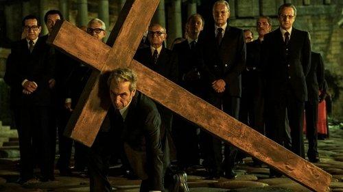 undefined Season 1 Episode 2 - The Minister of Home Affairs