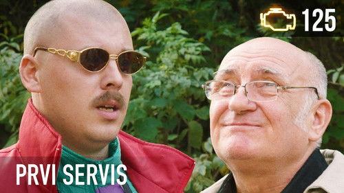 First Service Season 6 Episode 125 - Jaguarov skok