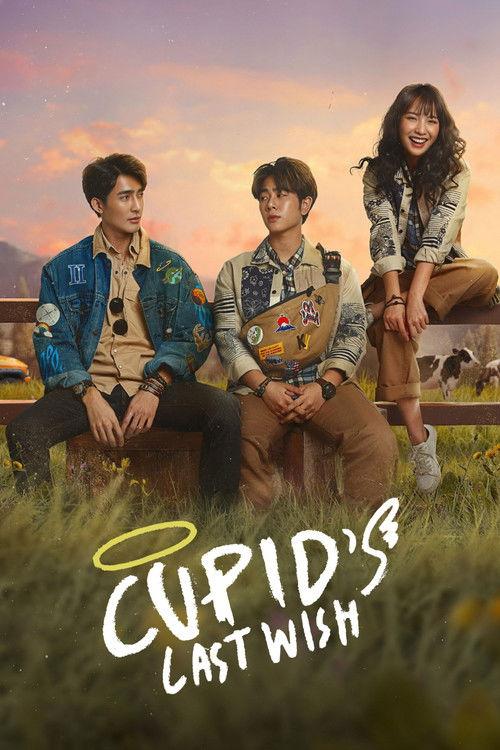 Cupid's Last Wish poster