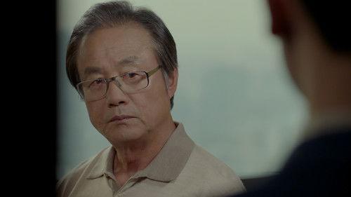 Uncontrollably Fond Season 1 Episode 17 - Tell Me It's Not True